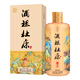 杜康 酒祖杜康 酒祖御藏 濃香型白酒 52度 100ml 單瓶品鑒裝