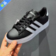 阿迪達斯（adidas）官方男鞋新款潮經(jīng)典低幫運動(dòng)鞋耐磨透氣休閑小白鞋耐磨滑板鞋 9196-黑色皮質(zhì)-主推款 41