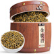 中谷御品茶葉 金駿眉紅茶 新茶500g特級蜜香耐泡濃香型茶葉禮盒