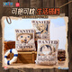 名創(chuàng  )優(yōu)品（MINISO）海賊王經(jīng)典系列16寸靠枕LUFFY