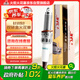 火炬針對針雙銥金火花塞E6112單支裝日產(chǎn)途樂貴士英菲尼迪Q570