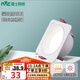 雷士（NVC）LED筒燈嵌入式網(wǎng)格柵吊頂燈現(xiàn)代極簡客廳無主燈斗膽燈雙頭方形燈 皓月-單頭-暖白光-開孔75mm