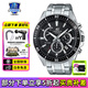 卡西歐（CASIO）手表多功能休閑商務(wù)石英小金表方塊男士手表送男友禮物 EFR-552D-1AVUPR星空銀黑
