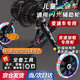 Rindu兒童自行車(chē)通用輔助輪全尺寸通用閃光款平衡車(chē)單車(chē)輔助輪送工具 加粗閃光輪一對【變速車(chē)專(zhuān)用】