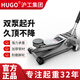 HUGO臥式液壓千斤頂車(chē)用3噸5噸油壓千斤頂換胎汽修轎車(chē)越野suv 【加厚家用款】2.5噸全能超低位