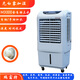 瑞富特（Ruifoote） 家用全自動(dòng)上水加濕機(jī)M3000別墅客廳鋼琴無白霧增濕紅木家具博物館機(jī)房檔案室商用加濕器