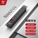 歐普 PDU機柜插座開(kāi)關(guān)8位10A16A4000W工業(yè)軌道工作臺測試架機房工程排插拖線(xiàn)板 可定制非國標 4位10A雙斷開(kāi)關(guān)無(wú)線(xiàn)