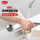 紐珀（NEOPERL）清泉靜音衛(wèi)生間廚房萬向防濺水龍頭配件延伸水嘴節(jié)水起泡器 內(nèi)膽+M24外殼 舒適恒流內(nèi)膽