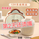 樂姿德不銹鋼保溫飯盒學(xué)生專用上班族兒童超長保溫桶便攜多層湯壺飯桶 80%選擇【保溫袋+勺子】2層1.2L 食品級(jí)304|12小時(shí)長效保溫