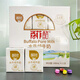 百菲酪水牛純牛奶水牛乳3.8g蛋白學(xué)生成人營(yíng)養廣西特產(chǎn)水牛奶整箱奶 200ml水牛純牛奶*12盒