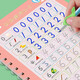 六品堂 兒童字帖學(xué)前班控筆訓(xùn)練幼兒園啟蒙學(xué)前3歲456初學(xué)者凹槽練字帖寫字帖幼兒小學(xué)生數(shù)字練習(xí)冊描紅 數(shù)字1-100