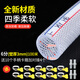 凝清坊家用pvc透明塑水管料高壓防爆蛇皮軟管花園澆花洗車(chē)防凍加厚軟管 6分內徑20mm壁厚3毫米100米