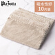 plazotta seit 1893德國(guó) 廚房吸水抹布多功能耐用易清潔抹布 珊瑚絨方形抹布10片裝