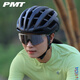 PMT騎行頭盔XM內置龍骨輕量公路自行車(chē)頭盔男女山地頭盔騎行新品 月影灰 L碼(適合頭圍58-61CM)