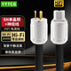 YYTCG發(fā)燒音響電源線6N單晶銅國標美標歐標功放膽機音箱CD播放器濾波器電源連接 【6N單晶銅+神經線】國標 1.5米