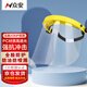 眾安高透明防護工業(yè)面罩 抗沖擊防油煙防塵打農(nóng)藥防護面罩HF416黃