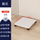 林家小子空氣凈化器底座置物架家用電器帶輪可移動(dòng)托盤(pán)多功能滑輪底托 【40長(cháng)35寬】白色 【送工具】