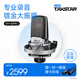 得勝（TAKSTAR） SM-18 EL麥克風(fēng)K歌直播設備專(zhuān)業(yè)錄音唱歌話(huà)筒手機電腦通用外置聲卡套裝 SM-18PRO官方標配【順豐包郵】 銀色