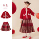 Hello Kitty女童馬面裙套裝2025冬裝新款兒童中國風(fēng)新年服大童加厚漢服外套 紅色 160cm