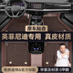 速馳（Suchi）真皮適用于英菲尼迪QX50 Q50L Q70L QX60 FX35全包圍汽車(chē)專(zhuān)用腳墊 雙層款【咖色+咖色雪妮絲】 下單留言備注車(chē)型年款