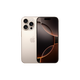 【95成新】Apple/蘋(píng)果 iPhone 16 Pro（A3294）256GB 沙漠色鈦金屬 支持移動(dòng)聯(lián)通電信5G 雙卡雙待手機(jī)
