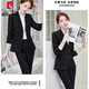 皮爾卡丹面試職業(yè)西裝套裝女工作服春秋氣質(zhì)西服正裝外套2025新款 黑色西服+西褲+白色襯衫 XL 110-118