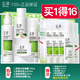 玉澤（Dr.Yu）皮膚屏障修護(hù)水乳霜三件套裝補(bǔ)水保濕修護(hù)敏肌保濕霜護(hù)膚品禮盒 潔面150ml+水200ml+乳50ml+霜50g