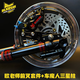 歐老師 歐老師前輪套裝適用九號Mz/F2z110/Max110F90小牛U2改裝碟剎套裝 前叉輪轂套裝+車(chē)魔人三星柱 30芯套裝