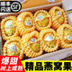 順豐正宗海南麒麟果燕窩果5斤 新鮮罕見特產(chǎn)白心黃火龍果整箱禮盒 3斤 順豐快遞 2-3兩