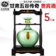 五谷傳奇專(zhuān)營(yíng)店 甘肅五谷傳奇酒48度貴賓酒5斤禮盒裝陶壇酒糧食酒大壇白酒 48度 2500mL 1壇 【5斤壇】