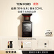 TOM FORD珍華烏木30ML TF香水烏木沉香 男士女士生日禮物女送女友送男友