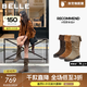 百麗（Belle）吳千語(yǔ)同款荒野來(lái)信西部靴女25新商場(chǎng)款絨面堆堆長(cháng)靴3QFC3DG5預售 深啡色長(cháng)筒-單里 36