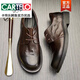 卡帝樂(lè )鱷魚(yú)（CARTELO）休閑皮鞋男2025年春秋英倫風(fēng)真皮低幫系帶鞋子透氣圓頭商務(wù)小皮鞋 咖啡色 45