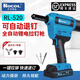 羅哥鉚接電動鉚釘槍拉鉚槍RL-520抽芯拉釘槍不銹鋼拉鉚槍羅哥鋰電鉚釘機 RL-520鋰電拉鉚槍一電一充