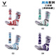 維動(dòng)（VEIDOORN）跨海系列籃球襪子毛巾底專業(yè)運(yùn)動(dòng)精英男中筒高幫訓(xùn)練 跨海自選（足側(cè)升級(jí)加壓三雙）