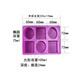 墨凜手工皂模具硅膠大號自制diy香皂肥皂香薰石膏模具耐溫烘焙蛋糕模 6連方形橢圓樹(shù)葉紋