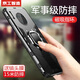 京工智造【氣囊防摔支架殼】適用華為mate30手機殼mate30epro保護套5g全包防摔硅膠軟男女 Mate30【炫酷黑】贈鋼化膜+鏡頭膜