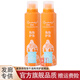卓洛詩泡泡護發(fā)精華乳免洗噴霧精油護發(fā)膜精油一順滑清爽不油膩抹 泡泡護發(fā)精油乳2瓶