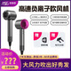 玫寶森【經(jīng)典款】高速負(fù)離子大功率低噪智能恒溫家用電吹風(fēng) 經(jīng)典款-【玫紅色】-單風(fēng)嘴 【1600w吹風(fēng)機(jī)+順滑風(fēng)嘴+掛架】-1.8米