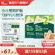 英氏米餅嬰兒寶寶零食6個(gè)8個(gè)12個(gè)月一歲米餅零食餅干輔食 多樂能系列 【2階7月+】牛油果+奇異果香蕉