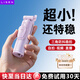 李森（LISEN）【迷你自拍桿】自拍桿手機支架旅行小巧便攜式自拍神器360度旋轉(zhuǎn)直播三腳架適用演唱會蘋果