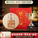 七彩云南普洱茶熟茶 2010年勐海特級(jí)古樹(shù)茶 珍藏金芽餅357g高檔茶葉禮盒裝