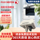 【二手9成新】施樂SC2022打印機A3復印機富士施樂7020彩色復合機激光一體機2020打印機 無線模塊（適配2022/7025/7025)