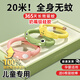 JCZS德國品牌防蚊手環(huán)兒童嬰兒專(zhuān)用戶(hù)外隨身驅蚊神器寶寶防蚊蟲(chóng)手 兒童款萌小蛙送6根精油棒 6個(gè)裝