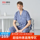 美標(biāo)（MEIBIAO）睡衣男短袖純棉睡衣套裝男士春夏格子全棉休閑簡約可外穿家居服 灰藍(lán) M (165)