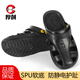 厚創(chuàng  )防靜電拖鞋兩用拖涼鞋軟底夏季男女護趾電子廠(chǎng)工廠(chǎng)車(chē)間用 spu兩用拖黑色 42