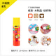 阿摩司韓國AMOS 固體膠棒 GSW/AR兒童手工膠 學(xué)生手工DIY膠水 幼兒園固體膠 8g固體膠棒