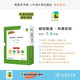 牛津閱讀樹(shù)英語(yǔ)科普紀(jì)實(shí)中學(xué)7-8年級(jí)推薦 英語(yǔ)學(xué)習(xí)原版引進(jìn)贈(zèng)原版音頻情節(jié)講解精讀計(jì)劃樹(shù)冠英語(yǔ)分級(jí)讀物（共6冊(cè)）