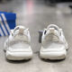 adidas阿迪達斯男鞋女鞋夏季新款三葉草情侶運動鞋輕便減震透氣跑步鞋子 ID0551淺灰白 41