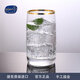 BOHEMIA Crystal捷克進(jìn)口無鉛水晶水杯描金洋酒杯子啤酒杯玻璃茶杯高端威士忌酒杯 250ML描金口·水晶杯